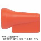 TRUSCO ( トラスコ中山 )　クーラントライナー　９０°スプレーノズル　サイズ１／２　（１個入） ( P-CL-4N07 )