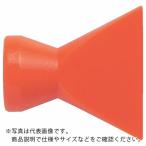 TRUSCO ( トラスコ中山 )　クーラントライナー　フレアノズルサイズ３／４　ノズル幅３　（１個） ( P-CL-6N08 )