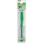 PENTEL ( ぺんてる )　ハンディラインＳカートリッジ　Ｋ ( XSLR3-K )