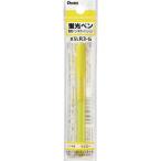 PENTEL ( ぺんてる )　ハンディラインＳカートリッジ　Ｇ ( XSLR3-G )