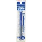 PENTEL ( ぺんてる )　ハンディＳカートリッジ　ＮＲ３　青 ( XNR3-C )