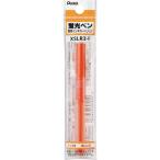PENTEL ( ぺんてる )　ハンディラインＳカートリッジ　Ｆ ( XSLR3-F )