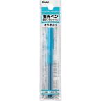 PENTEL ( ぺんてる )　ハンディラインＳカートリッジ　Ｓ ( XSLR3-S )