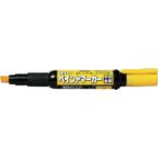 PENTEL ( ぺんてる )　ペイントマーカー　ＭＷＰ３０　黄色 ( MWP30-G )