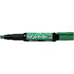 PENTEL ( ぺんてる )　ペイントマーカー　ＭＷＰ３０　緑 ( MWP30-D )