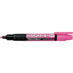 PENTEL ( ぺんてる )　ペイントマーカー　ＭＳＰ２０　桃 ( MSP20-P )