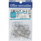 mitsuya ( ミツヤ )　二重リング１３ＭＭ　３０本入　Ｍ５１６３２ ( NR-04P )