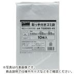 TRUSCO ( トラスコ中山 )　取っ手付ゴミ袋　７００×５００　３０Ｌ　１０枚 ( TG7050-30 )