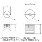 カメダ ( カメダデンキ )　ＥＳスペーサー　難燃性　両面ナットタイプ ( ESM-20-4-VO )