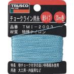 TRUSCO ( トラスコ中山 )　【売切廃番】　チョークライン用糸　細２０ｍ巻 (TMI-2003)