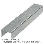 TRUSCO ( トラスコ中山 )　タッカ用針（１０００本入）　１２．９ｍｍ×６ｍｍ　針厚さ０．７ｍｍ ( 1206 )
