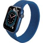 ELECOM Apple Watch 44mm用フルカバーフィルム 衝撃吸収 防指紋 高光沢 ( AW-20MFLAFPRG )