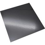 マグエックス 超強力マグネットシート滑り止め加工 無地 1片 ( AG-1 ) (株)マグエックス