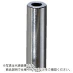 TRUSCO ( トラスコ中山 )　【売切廃番】　丸型サポーター　黄銅　メスーメス　φ３．２ＸＬ１５　１０個入 (TCB-315E)