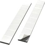 TRUSCO 強力マグネット粘着付テープ(スリット加工入り) 2個入 ( TKMN200C2525 ) トラスコ中山(株)