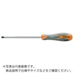 Ｂｅｔａ　ヘキサゴンドライバー　１２９３ＥＳ　５．０×１００ ( 012930005 )