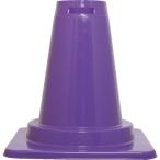 サンコー ( 三甲 )　ツートンコーン　８０３０２１　下パーツ　パープル ( 80302100PUSPR ) (メーカー取寄)