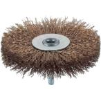 研削研磨用品 軸付ブラシ ＴＲＵＳＣＯ　軸付ホイールブラシ　φ１００Ｘ軸６　真鍮メッキ鋼線　線径０．２５　  (TB-6251)