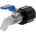 TRUSCO ( �g���X�R���R )�@�^�J�������R�b�N�@�L���[�����@���a�S�O�d�l�@�� ( QCB-40-B )