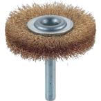 研削研磨用品 軸付ブラシ ＴＲＵＳＣＯ　軸付ホイールブラシ　φ５０Ｘ軸６　真鍮　線径０．１５　  (TB-6224)