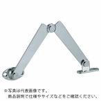 TRUSCO стальной тасуки крепление, опора общая длина 200mm левый для ( TS-19-L ) Trusco Nakayama ( АО )