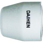 【SALE価格】DAIHEN ( ダイヘン )　プラズマ切断用カップ　１５〜３５Ａ ( H705F03 )