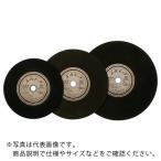 ノリタケ　切断砥石スーパービッグ　Ａ３０Ｐ　３５５Ｘ３．０Ｘ２５．４ ( 1000C23021 )(10枚セット)