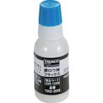 TRUSCO ( トラスコ中山 )　銀ロウ用フラックス　２０ｇ ( TRZ-200 )