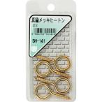 WAKI ( 和気産業 )　真鍮メッキヒートン ＃８　４本入り ( SH-141 ) (メーカー取寄)
