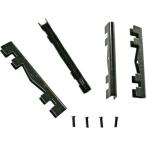 WAKI ( 和気産業 )　間接爪　大　親骨用 クロ　４個入り ( US-022 ) (メーカー取寄)