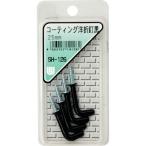 WAKI ( 和気産業 )　コーティング洋折釘黒 ２５ＭＭ　４本入り ( SH-126 ) (メーカー取寄)