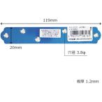 WAKI ( 和気産業 )　ステンレス一文字継手 １２０ＭＭ ( BK-816 )
