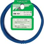 WAKI ( 和気産業 )　カラーワイヤー ＃２０Ｘ１６Ｍ　ブル− ( HW-101 )