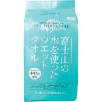 コーヨーカセイ ( コー