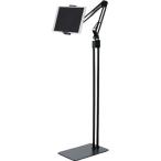 ELECOM ( エレコム )　タブレット用スタンド　Ｚアーム型床置スタンド　ブラック ( TB-DSZARMFBK ) (メーカー取寄)