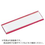 【SALE価格】TRUSCO マグネット式見出しプレート 40X80 赤 10枚入 ( MGP-40X80-R )