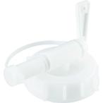 TRUSCO ( トラスコ中山 )　精製水Ｗ−２０用コック ( W-20-COCK )