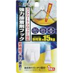 KOKUBO ( 小久保工業所 )　強力接着剤フック ( KM-220 )