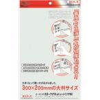 mitsuya ミーイング MGシート W艶有白 M44075 ( ME-235-WH ) (5個セット) (株)ミツヤ (メーカー取寄)