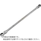 DEEN.J ロングフレックスラチェットメガネレンチ 14×17mm ( DNML-1417FGWJ )