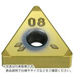 三菱 旋削高硬度鋼断続切削用イン�