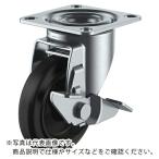 ユーエイ プレート式 自在 キャスター ゴム 車輪径100mm ストッパー付き Jタイプ RJ2-S型 取付寸法71×71(68×68) ( RJ2-100NRPS )