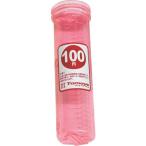 【SALE価格】友屋　コインタ−単品１００円専用 ( 10308XXX )