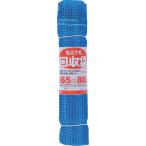 MATAI ( 日本マタイ )　なんでも回収袋　６ｍｍ　（６５×８０ｃｍ）　ブルー ( DDHC06260 )