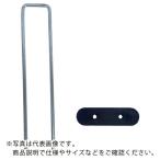 MATAI ( 日本マタイ ) しっかりシート押えセット (40本組) ( DDHC07534 ) 日本マタイ(株)