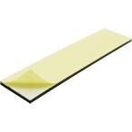 マグエックス 強力両面多極シート「マグネットホルダー」強粘着付 ( ASTPKW-200 ) (株)マグエックス