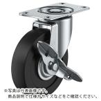 ユーエイ　プレート式　自在　キャスター　導電ゴム　車輪径６５ｍｍ　ストッパー付き　Ｅタイプ　Ｅ−Ｓ型　取付寸法５６×２８ ( E-65RHES ) (メーカー取寄)