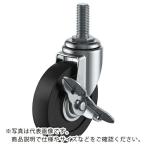 ユーエイ ねじ込み式 自在 キャスター 導電ゴム 車輪径50mm ストッパー付き Eタイプ ET-S型 ネジ寸法W3/8×14山数16 ( ET-50RES-W3/8-14 )
