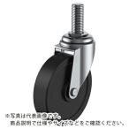 ユーエイ ねじ込み式 自在 キャスター 導電ゴム 車輪径50mm Eタイプ ET型 ネジ寸法M12×35ピッチ1.75 ( ET-50RE-M12-35 ) (メーカー取寄)