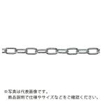 TRUSCO ( トラスコ中山 )　ユニクロチェーン　溶接無タイプ１．４パイ×１Ｍ ( TIL14-1M )
